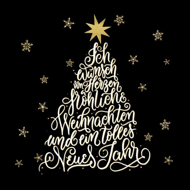 Joyeux Noël et bonne année