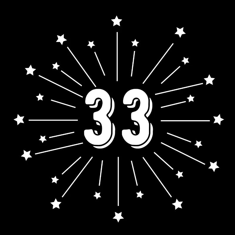 33rd Starred Anniversary - 33 Year Gift