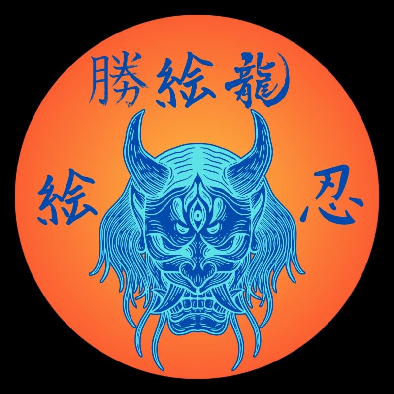 Samurai_evil