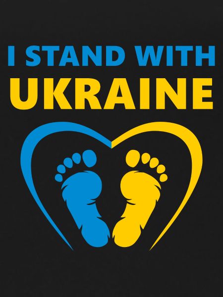 I stand with Ukraine