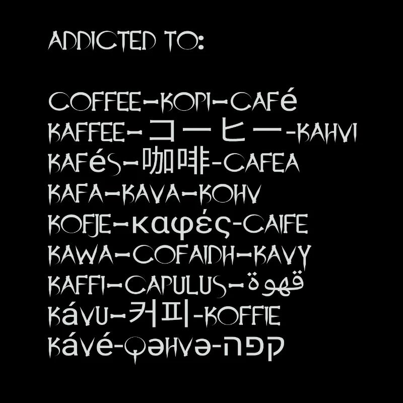 Le café dans de nombreuses langues