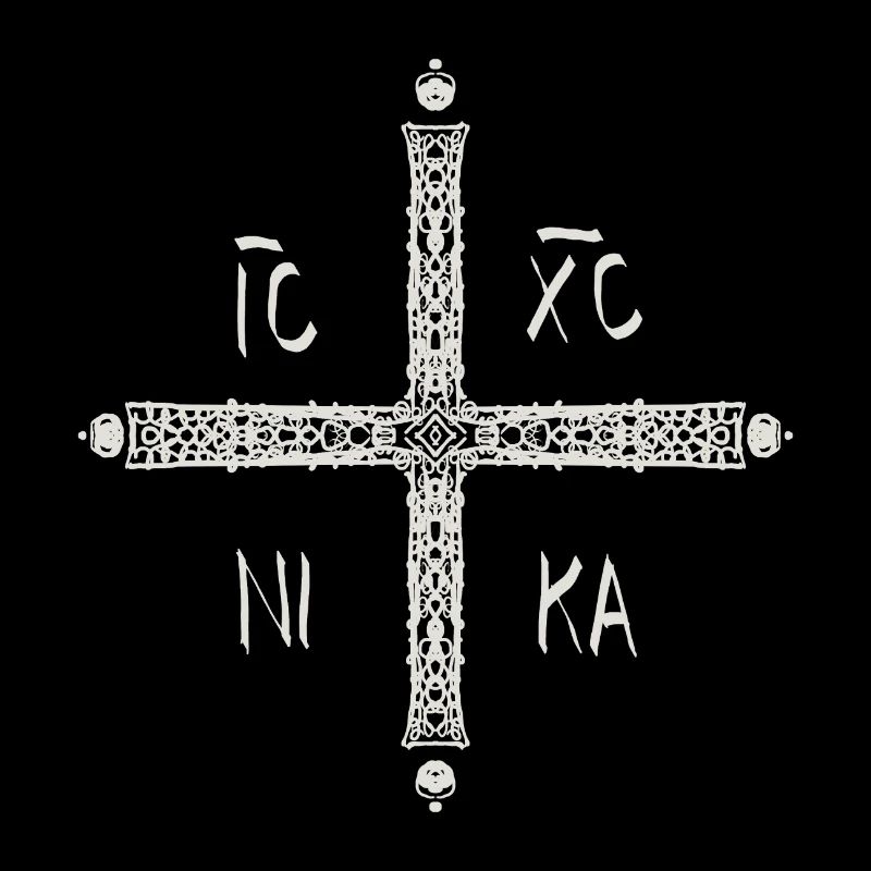 Christogram IC XC Nika
