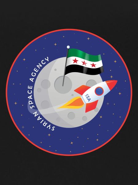 Agence spatiale syrienne