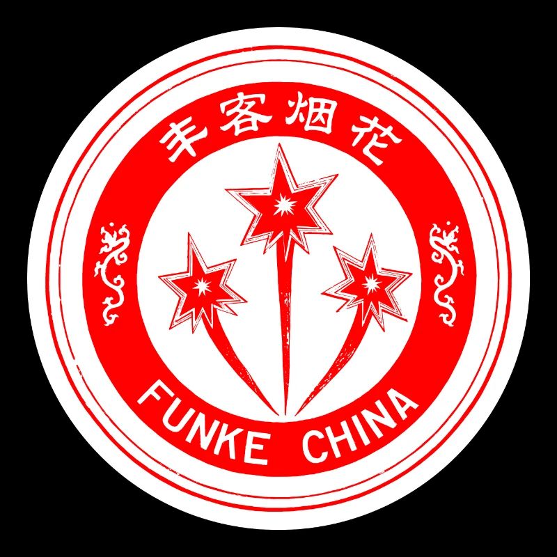 Funke China Logo