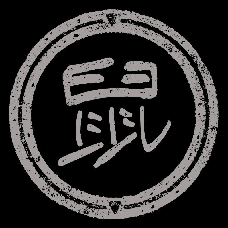 Rat - Zodiaque / Chinois