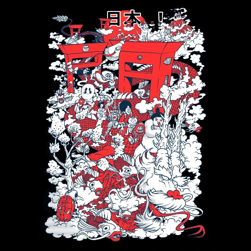 Japan! (2)