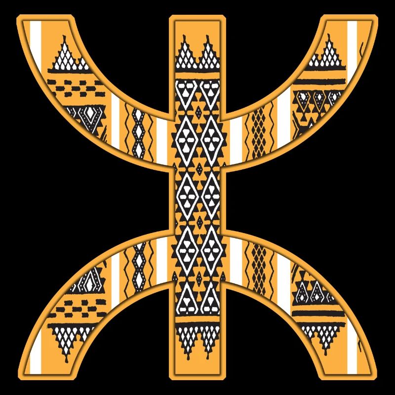 Z imazighen pattern Kabyle carpet Algeria
