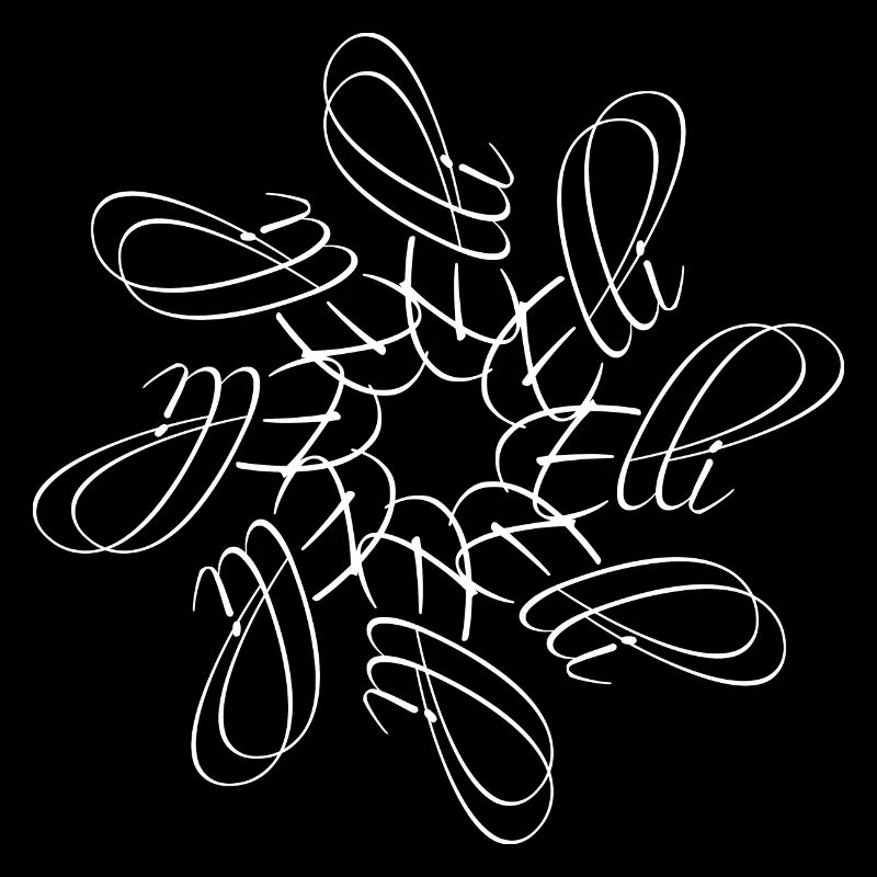 Elli Nom Mandala