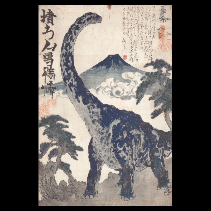 Ukiyo-e Dino under Mount Fuji