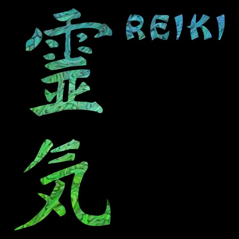 reiki japonais e 5