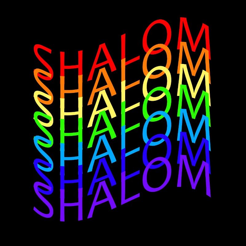 SHALOM ARC EN CIEL FLAG