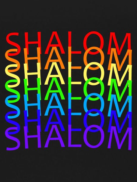 SHALOM - RAINBOW
