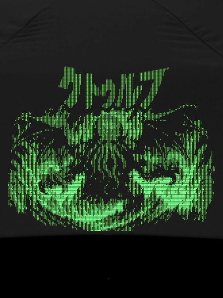 Cthulhu Pixel CRT Neon Green