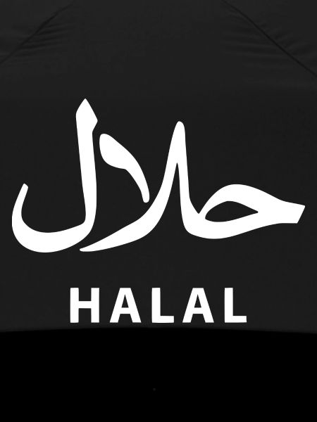 Halal