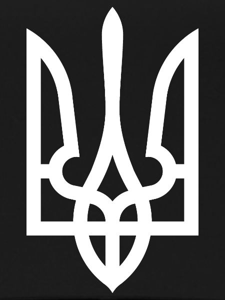 Ukraine-Siegel