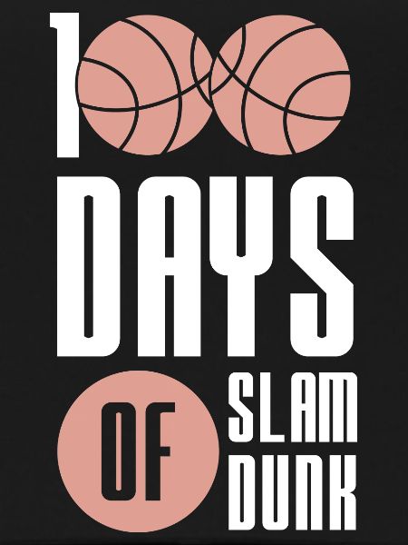Basketball Slam Dunk