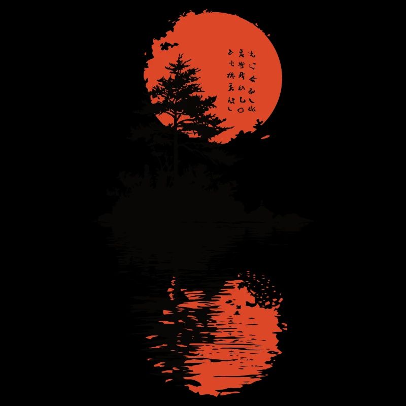 Japan Tree