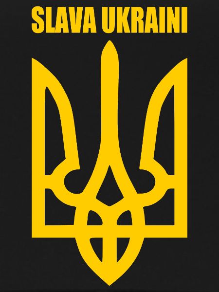Slava ukraini
