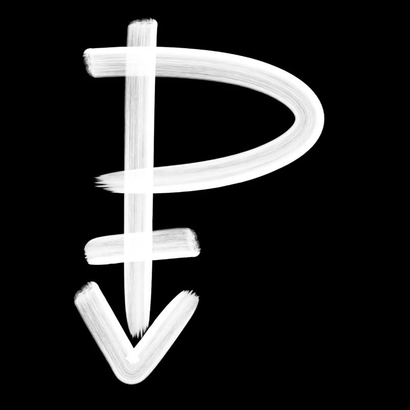 Symbol Pansexual White