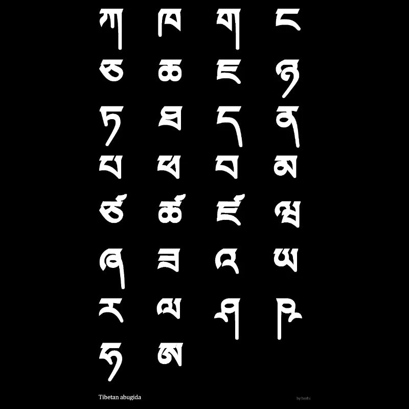 Tibetan script (white)