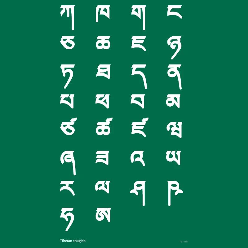 Tibetan script (white)