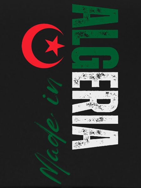 Made in Algeria, vertical design