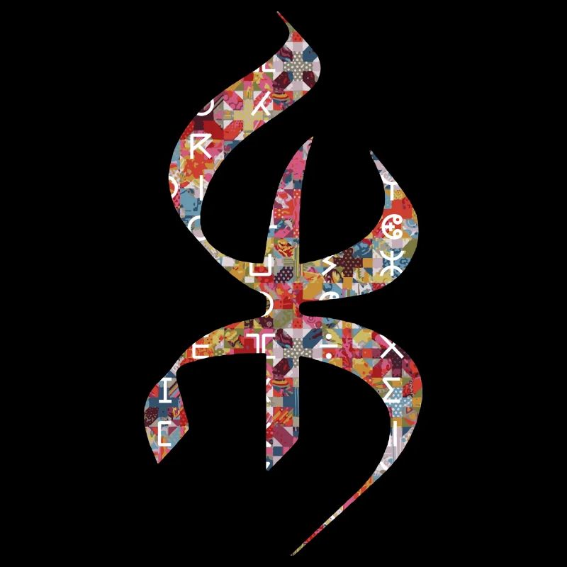 BERBERE KABYLE MOTIF KABYLE