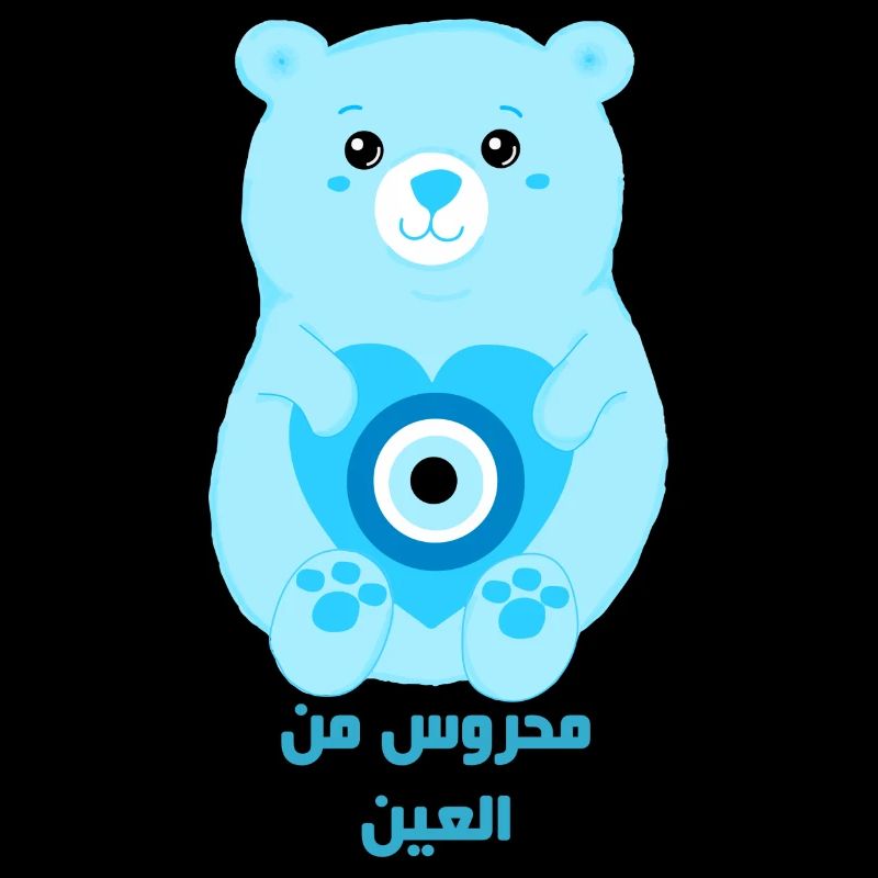Evil Eye Protection Bear, Arab Lucky Charm