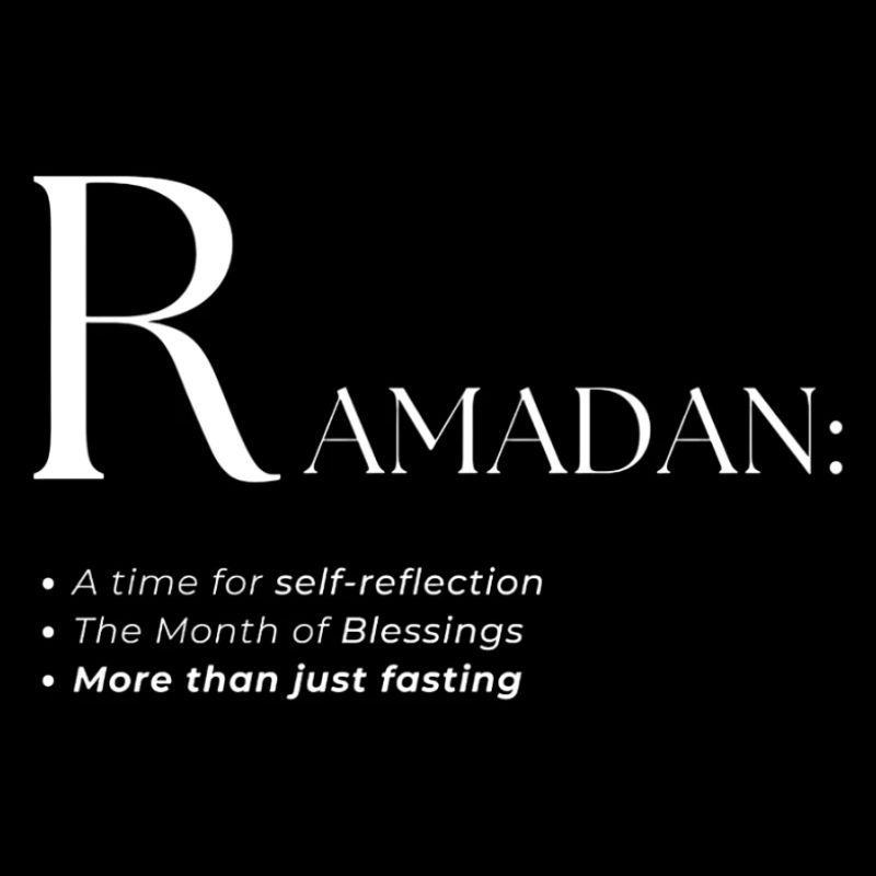 Conception de style de texte du dictionnaire Ramadan