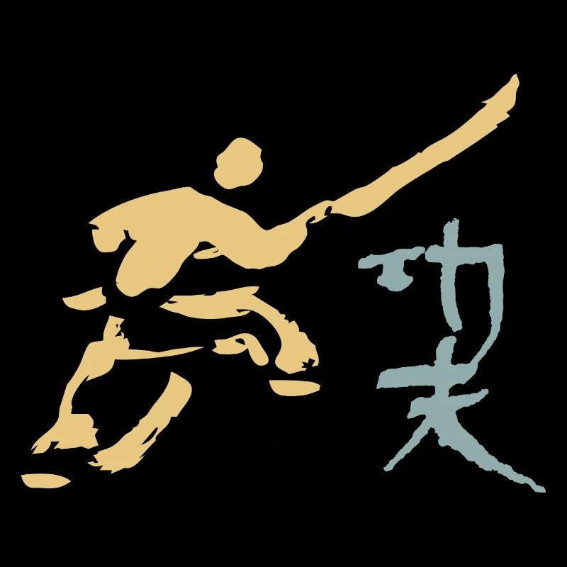 Kungfu - Shaolin Mönch mit Hellbarde