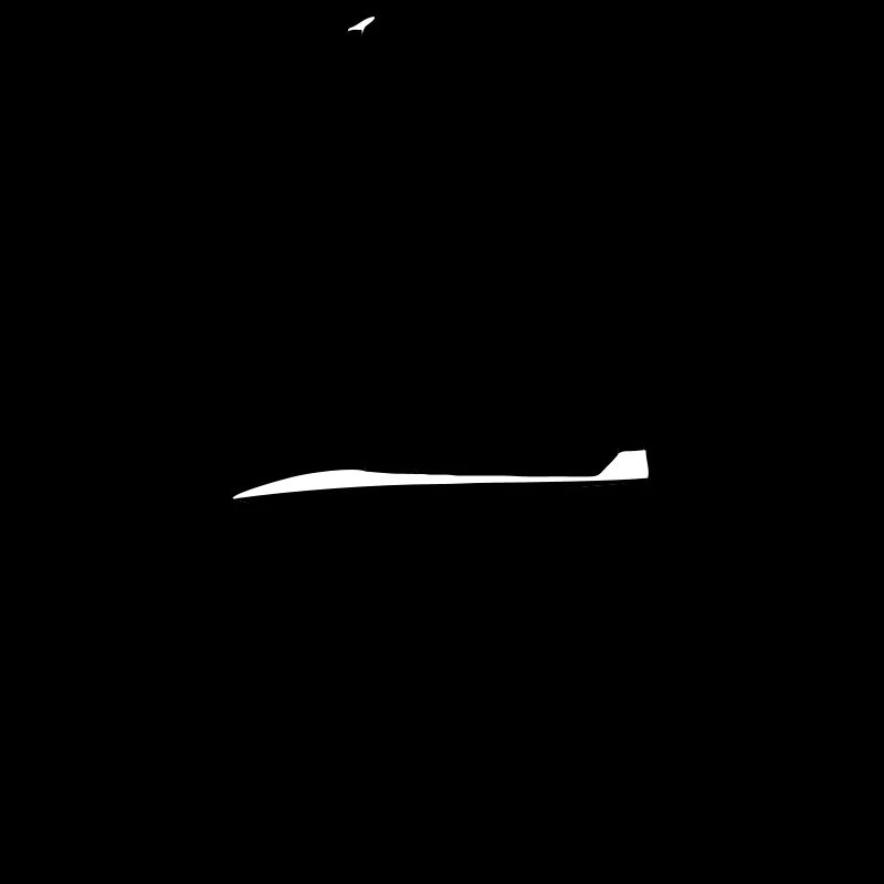 Glider Gliding Gliding Gliding Glider
