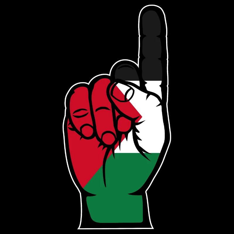 Drapeau palestinien numéro 1