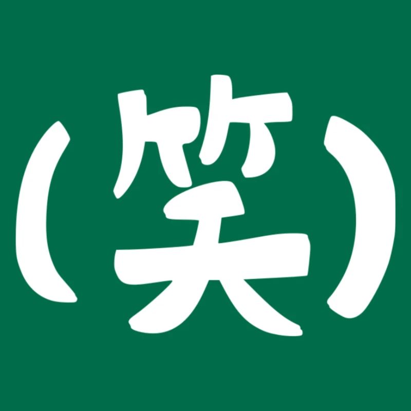 Warai