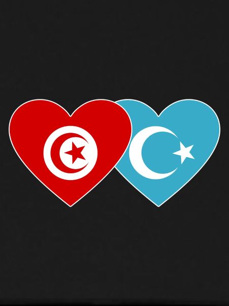 Tunisia Uyghurs Flag Heart