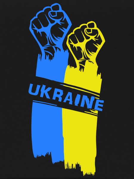 Ukraine victory