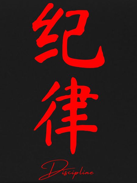 Chinese