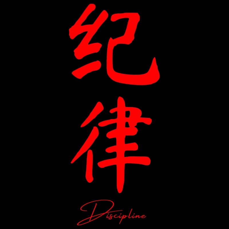 Chinesisch