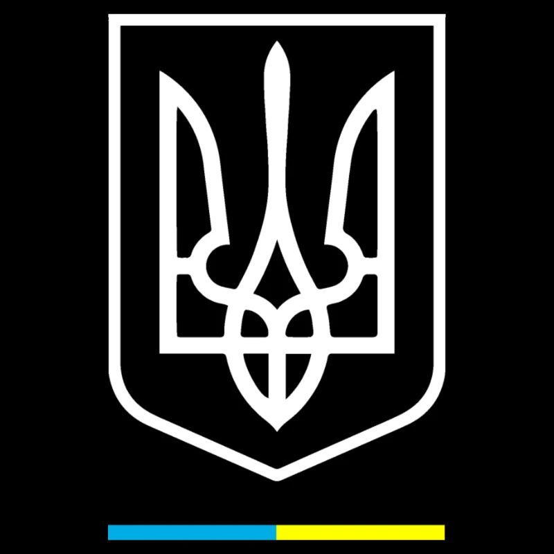 Symbole ukrainien Tryzub Trident Ukraine,