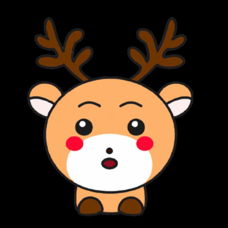 Reindeer Elk Cute Cute Christmas Gift Idea