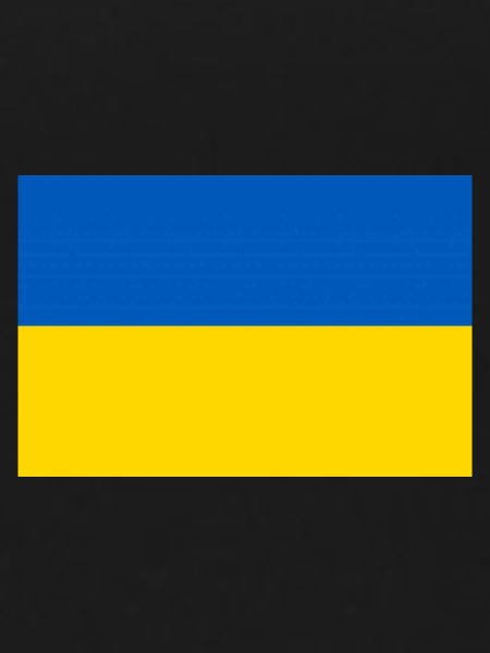 Flag of Ukraine