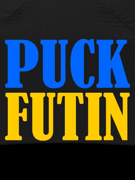 Puck futin