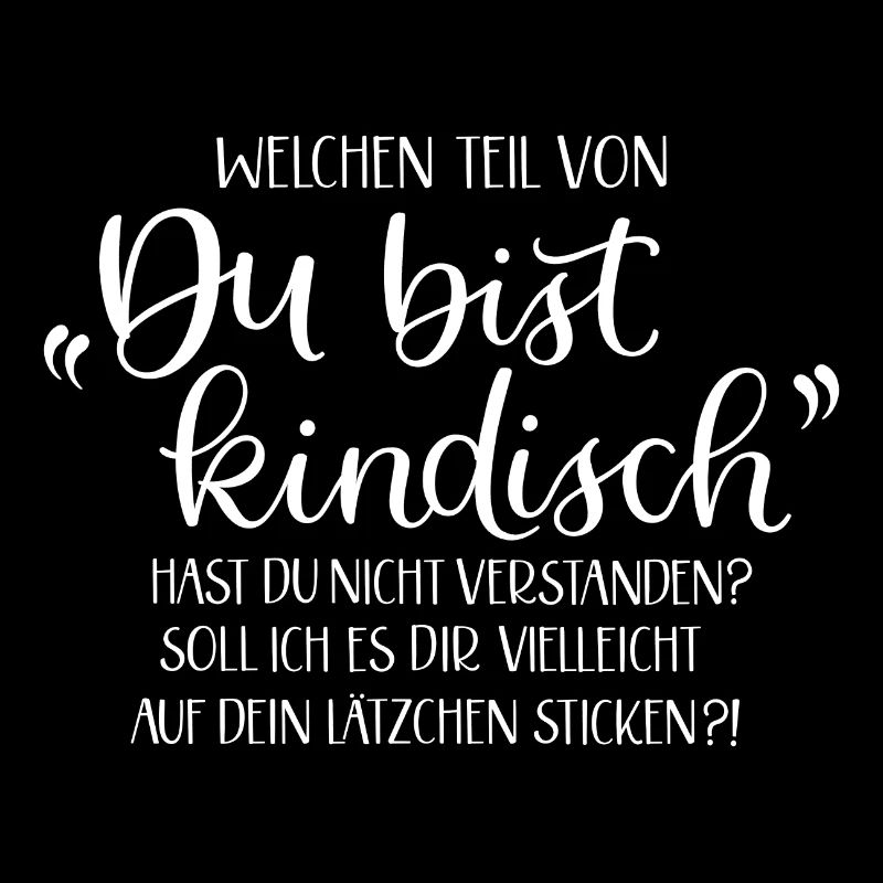 KINDISCH