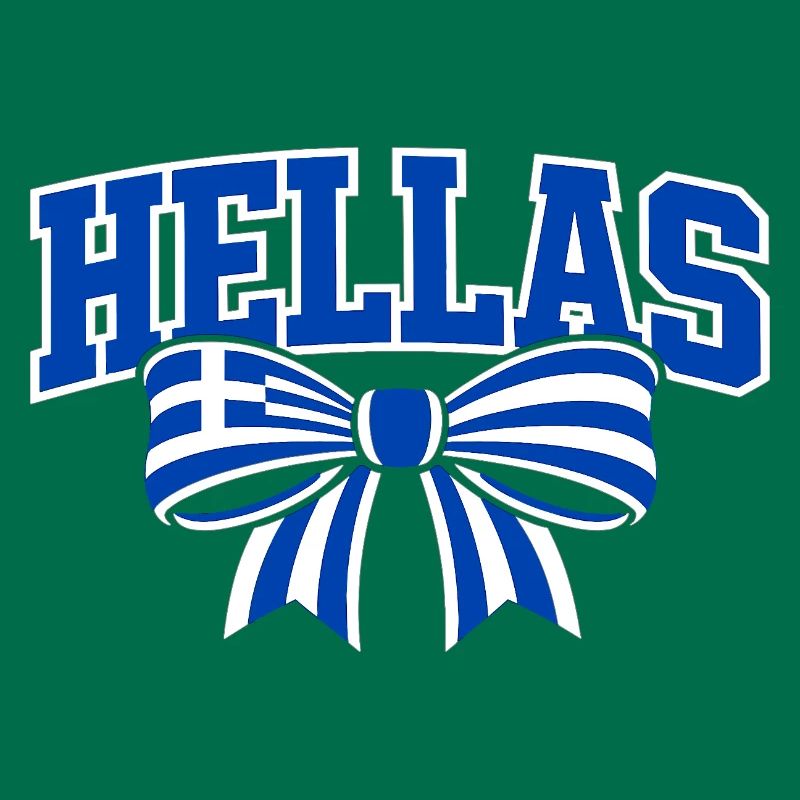 Hellas Loop
