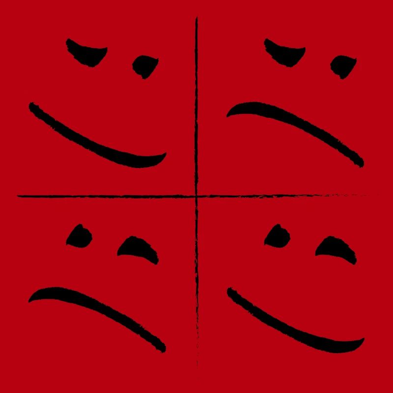 split face sad good