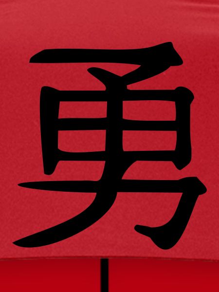 Mut-Kanji