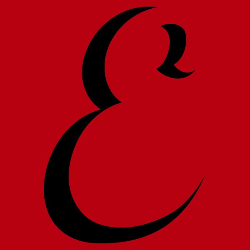 Letter E, Name, der Buchstabe E