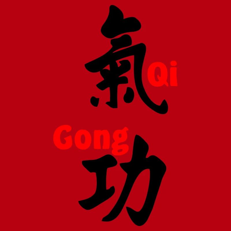 QI gong script with text in red vertical