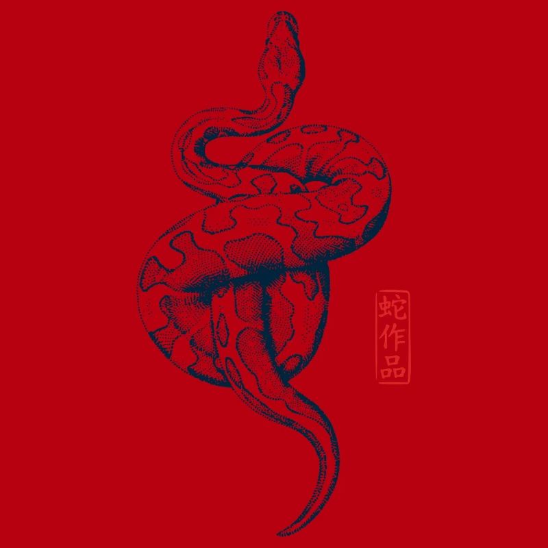 Python avec tampon kanji