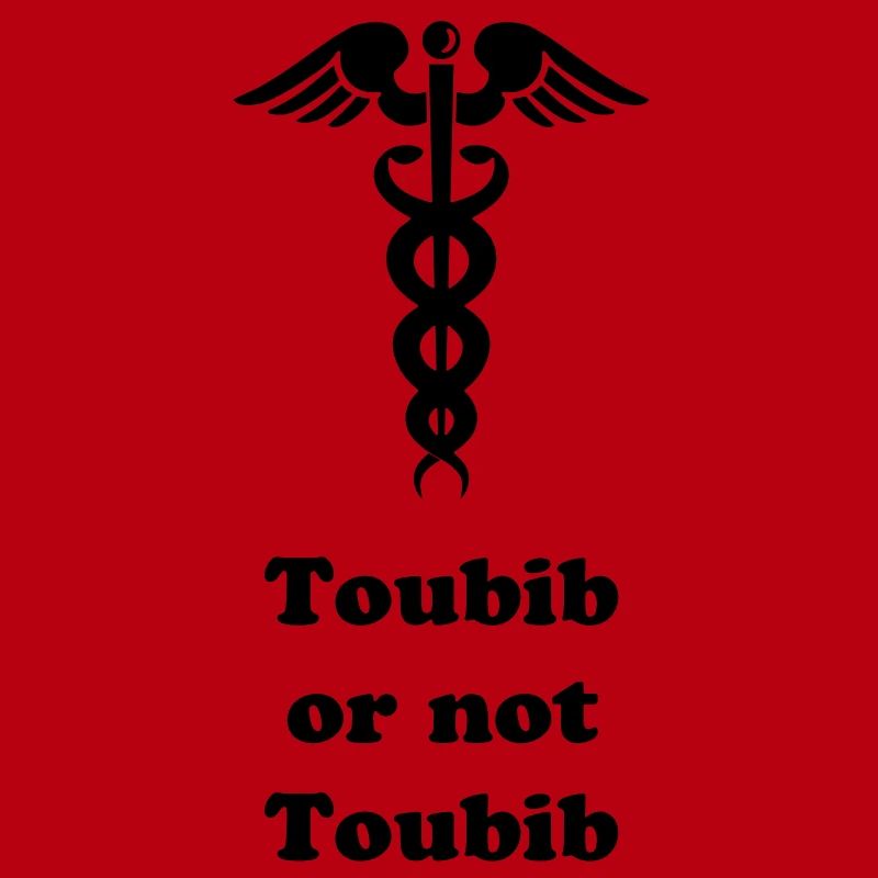 Doktor Arzt oder nicht?