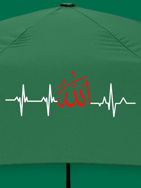 Herzschlag allah